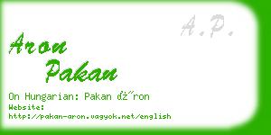 aron pakan business card